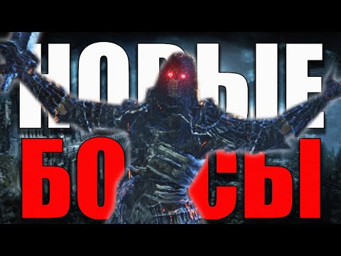 Видео: DARK SOULS 3 THE CONVERGENCE №3 - ЛЮТЫЙ НАГИБ!!!