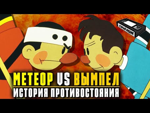 Видео: Вселенная «ШАЙБУ! ШАЙБУ!» | Мультфильмы Бориса Дёжкина