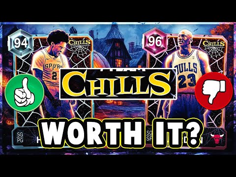 Видео: КАКИЕ КАРТЫ CHILLS СТОИТ ПОЛУЧИТЬ В NBA 2K26! NBA 2K26 MyTEAM!