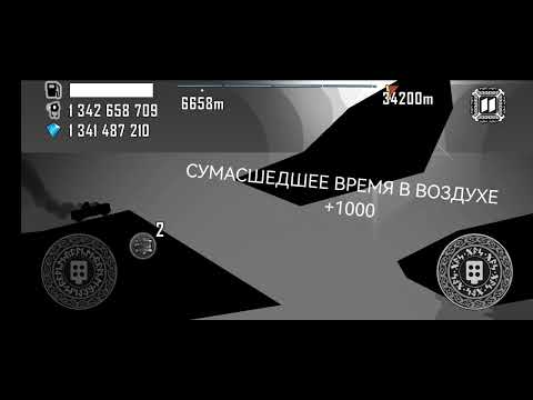 Видео: Дизель топчик спокойно ехать может 
