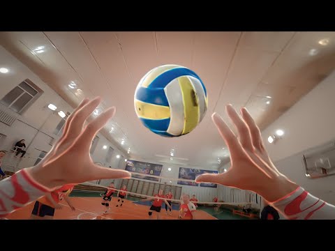Видео: Волейбол От Первого Лица | GoPro Волейбол | POV Volleyball