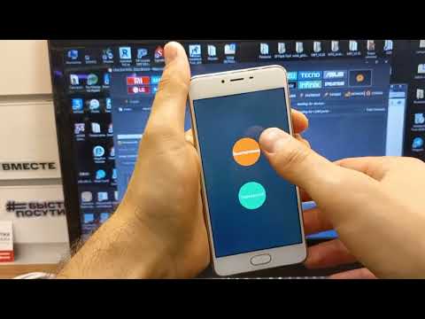 Видео: Meizu M3S Factory Reset.Meizu m3s Сброс пароля с помощью платной программы.Meizu Y685H Сброс пароля