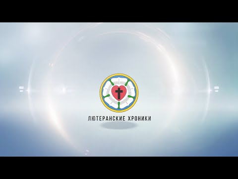 Видео: Пасхальные детские стихи | Пасха 2020