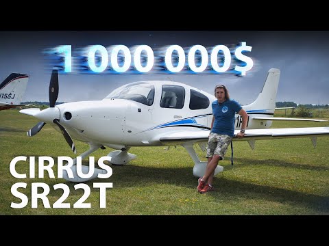 Видео: Как потратить 1 000 000 $. Cirrus SR22 turbo