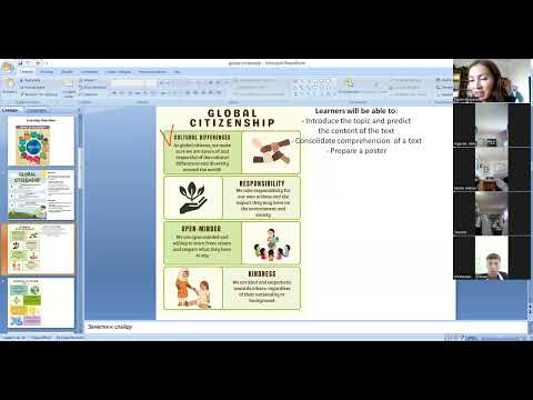 Видео: 8А GLOBAL CITIZENSHIP (ЖАЙСАН ОМ, ресурсты)