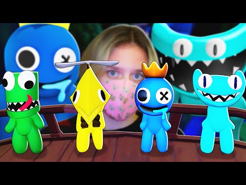 Видео: МАЛЕНЬКИЕ РАДУЖНЫЕ ПРИШЛИ К СВОИМ РОДИТЕЛЯМ!