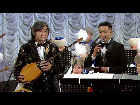 Видео: КҮЙ ТІЛІ