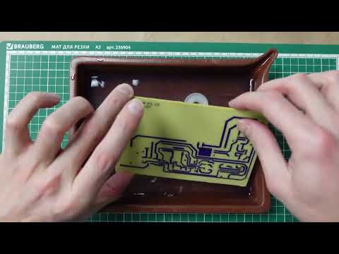 Видео: Контроллер ионного насоса