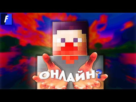 Видео: Онлайн-игры: Краткая история становления или как люди перестали выходить на улицу