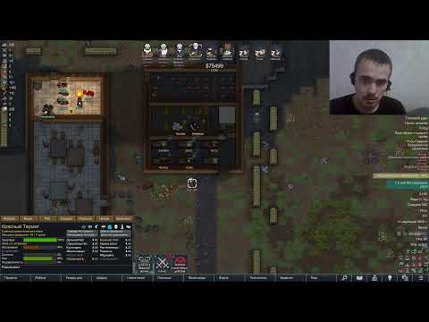 Видео: RimWorld  турнир RuinShip