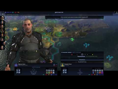 Видео: Beyond Earth Rising Tide Развитие науки Серия 5