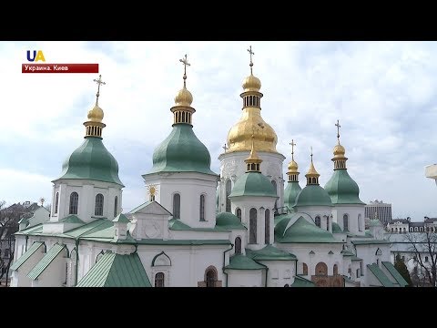 Видео: София Киевская | Архитектура Киева: история и мифы