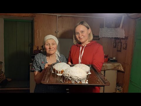 Видео: БАБУШКА ДЕЛИТСЯ РЕЦЕПТОМ КУЛИЧА!