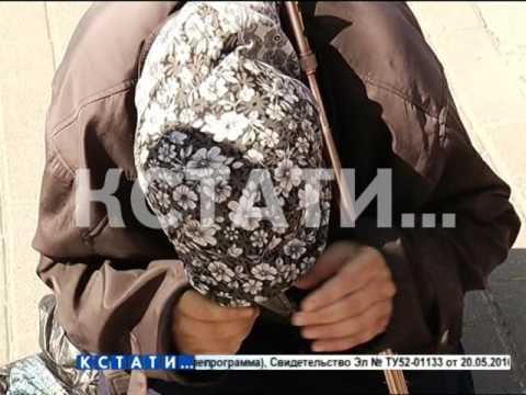 Видео: Скандальное разоблачение  - под костюмом немощных старушек прячутся молодые мошенницы