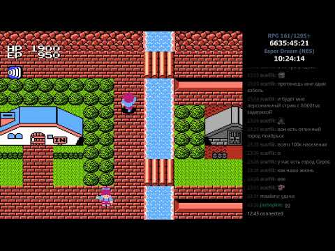 Видео: RPGMania №161. Esper Dream (NES). День 3.
