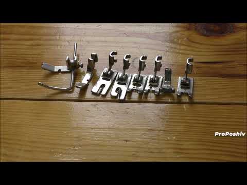 Видео: Чайка 132м. Лапки | ProPoshiv