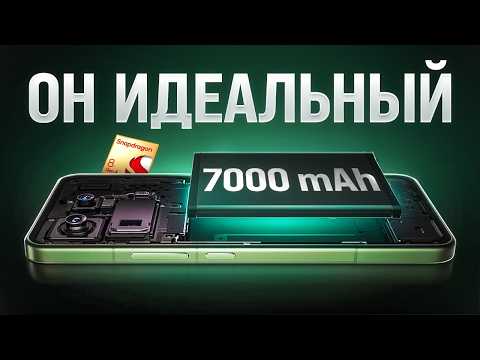 Видео: СМАРТФОНЫ стали НАМНОГО ЛУЧШЕ, а вы и НЕ ЗАМЕТИЛИ...