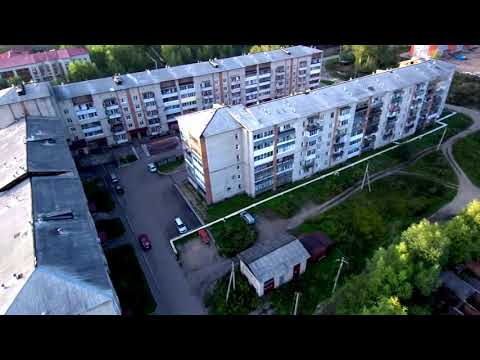 Видео: Чегдомын