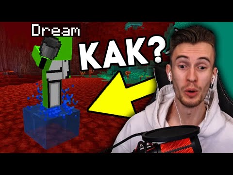 Видео: ЗАКВИЕЛЬ В ШОКЕ ОТ 10000IQ МОМЕНТОВ - Боги В Майнкрафт