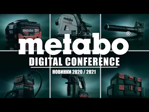 Видео: MDC #4  СИСТЕМА УПАКОВКИ И ХРАНЕНИЯ metaBOX. ЧАСТЬ 1