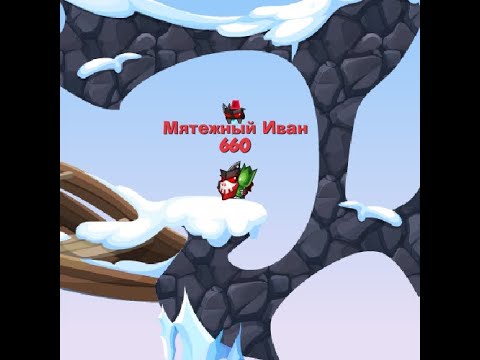 Видео: Жёсткий пранк в Вормиксе