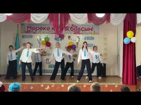 Видео: Танец кара жорга 🥰🥰🥰