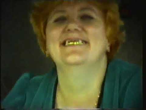 Видео: 1996 год 4