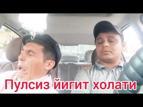 Видео: пули йук йигит таксида.