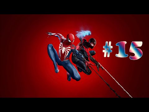 Видео: Marvel's Spider-Man 2 ➤ прохождение №15 | Босс Рейф | Миссия Паукобот | Заслон в Саду |