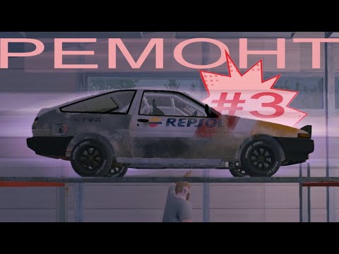 Видео: история одной тойоты my summer car - #3