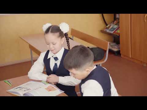 Видео: Зәр шығару жүйесі қалай жұмыс істейді 4 сынып