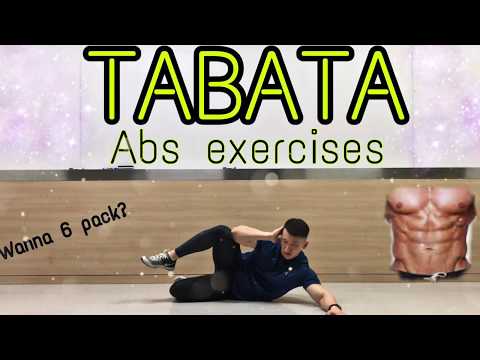 Видео: Гэдэсний булчин хөгжүүлэх дасгал (TABATA)