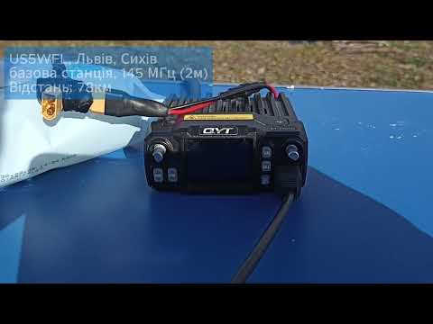 Видео: Зв'язок з осінніх Карпат