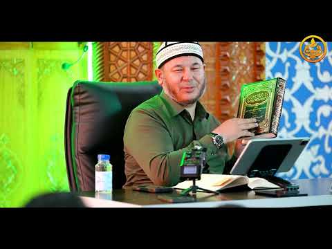 Видео: ФИКХ илими 8-сабак. Устаз Олжобай Алимбеков  09 07 2025