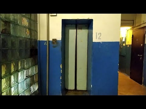 Видео: ⚡12 этажка с РАРИТЕТОМ! Лифт (Строммашина-1971 г.в); Героев Сибиряков, 33/2 подъезд 1; город Воронеж