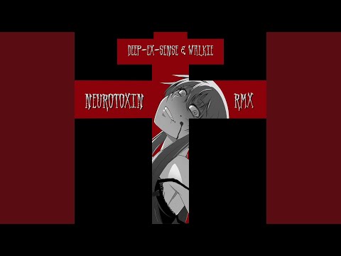 Видео: Нейротоксин