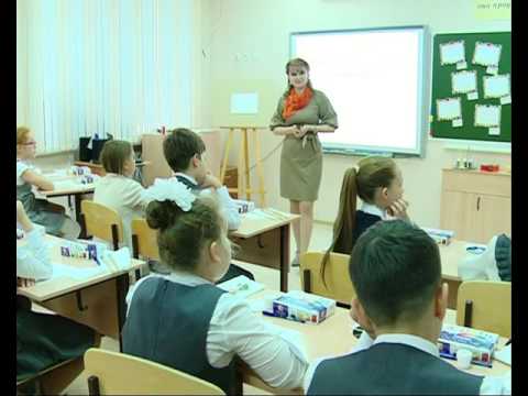 Видео: Урок изобразительного искусства, Попова Т. М., 2016