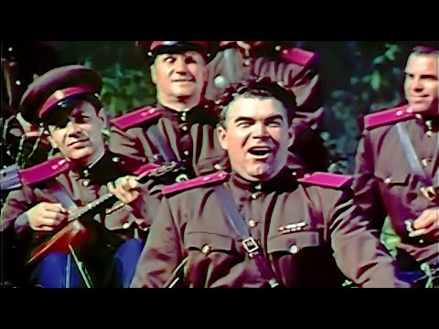 Видео: "Во поле березонька стояла" - Николай Гресь и Ансамбль им. Александрова (1965)