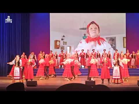 Видео: Любо мне...