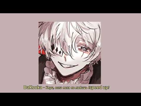 Видео: fyodor Dostoevsky |Nikolai Gogol {Rus} playlist| фёдор | гоголь плейлист
