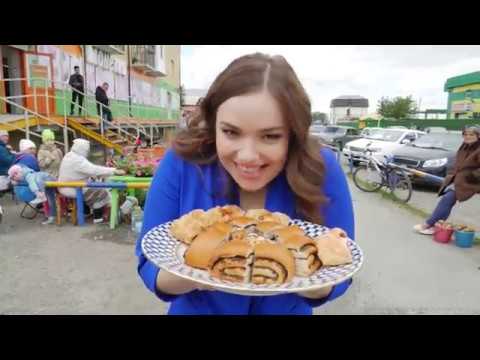 Видео: Сделано в Сибири. Пекарня