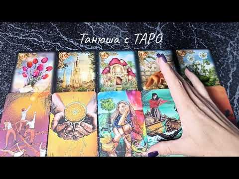 Видео: 👫Мужчина младше 😲 Женщина старше 🤷‍♂️ Что ждет дальше 🙌