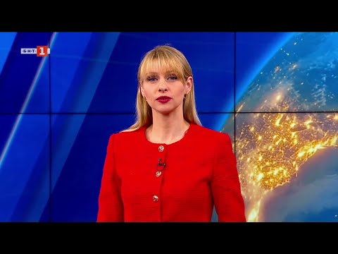 Видео: По света и у нас - 10.11.2025, 08:00 по БНТ