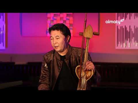 Видео: Алтын арқау: Саян Ақмолда. Ықылас Дүкенұлы