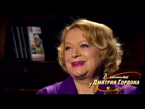 Видео: Валентина Талызина. "В гостях у Дмитрия Гордона". 1/3 (2013)