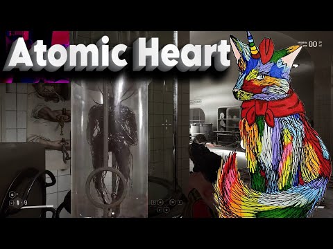 Видео: Atomic Heart. Часть 32. Только не снова Плющ!