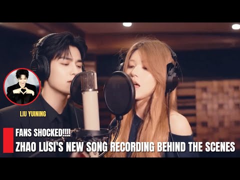 Видео: «Секретная запись Чжао Луси раскрыта?! Фанаты считают, что «Black Veil Bride» — о Лю Юньнин!»