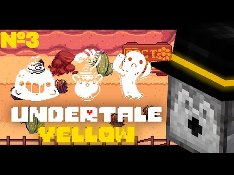 Видео: ПУГОД ПРОХОДИТ UNDERTALE YELLOW | Часть 3 - Пустыня