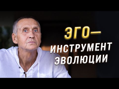 Видео: КАК ОЧИСТИТЬ ПОДСОЗНАНИЕ от негативных программ и установок. Генадий Гивин.