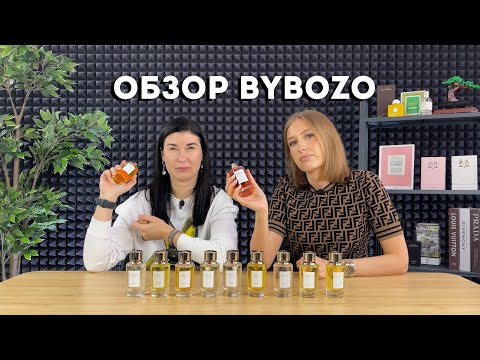 Видео: ByBozo обзор бренда : ETERNAL RAINBOW, RIVAL IN LOVE, IN LAW, NOT A GIRL